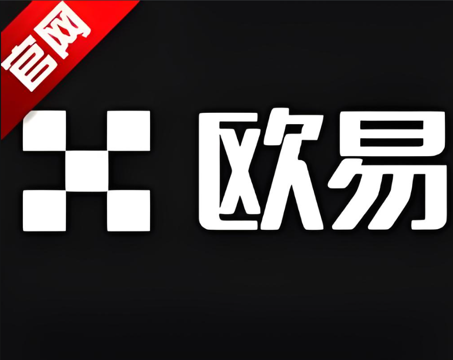 共塑未来数字生活